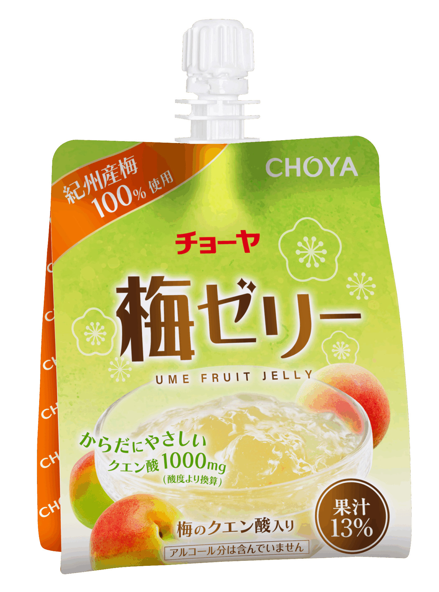 チョーヤ梅ゼリー